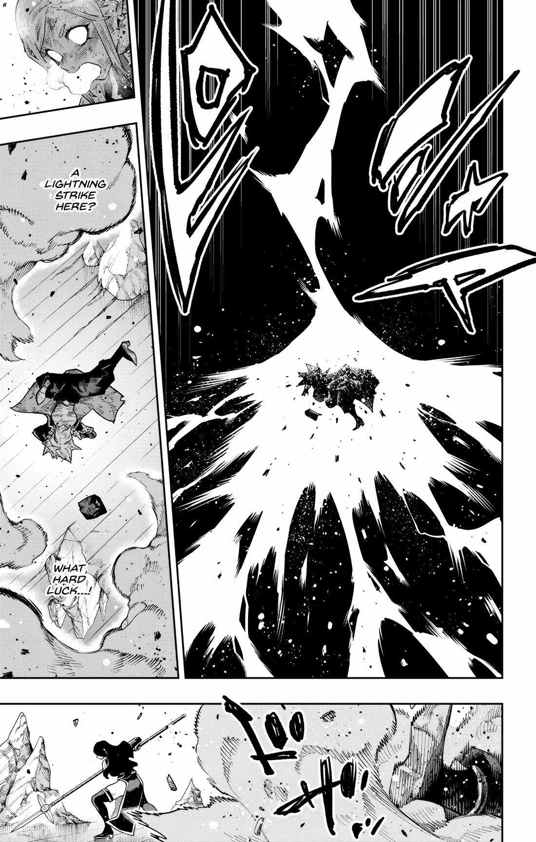 Slave of the Magic Capital’s Elite Troops Chapter 184 page 7
