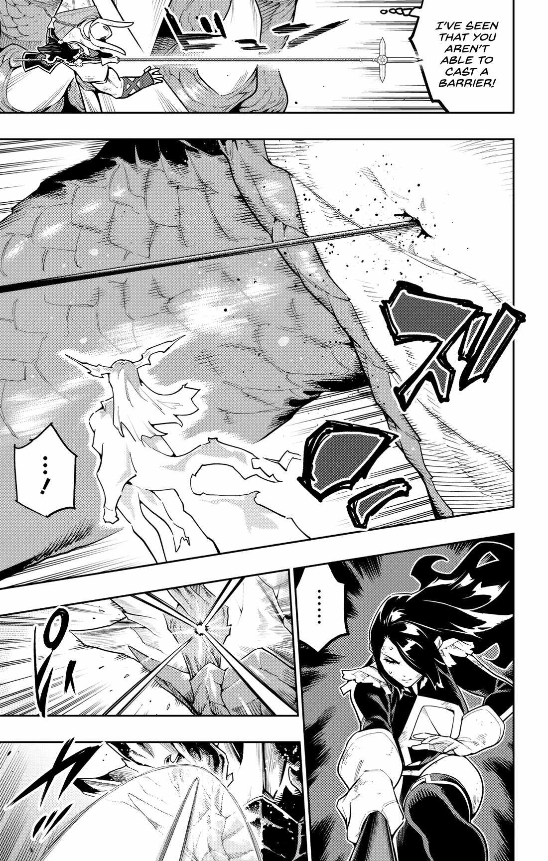 Slave of the Magic Capital’s Elite Troops Chapter 185 page 3