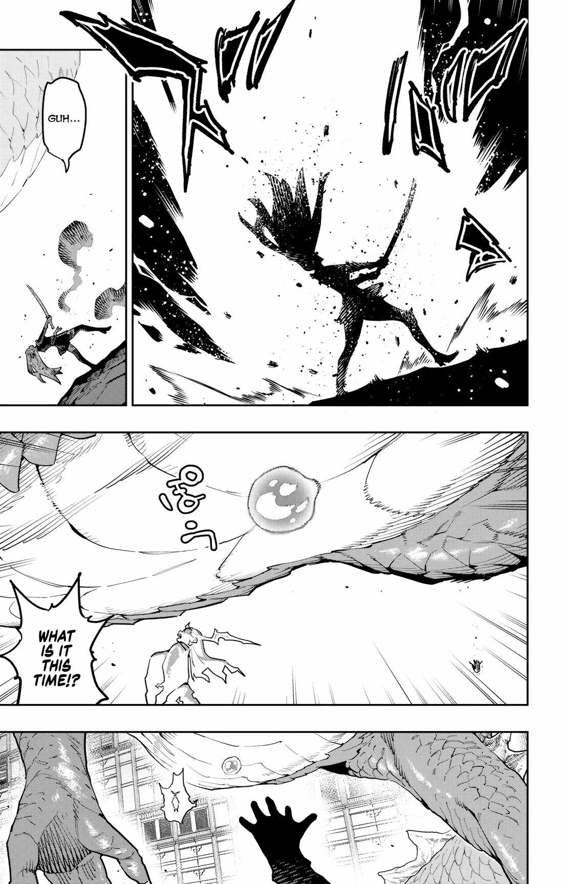 Slave of the Magic Capital’s Elite Troops Chapter 185 page 7