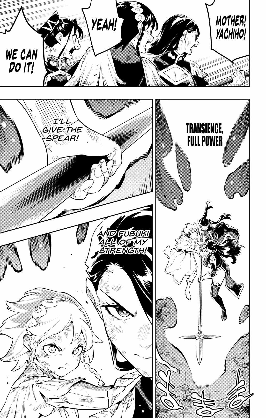 Slave of the Magic Capital’s Elite Troops Chapter 185 page 11