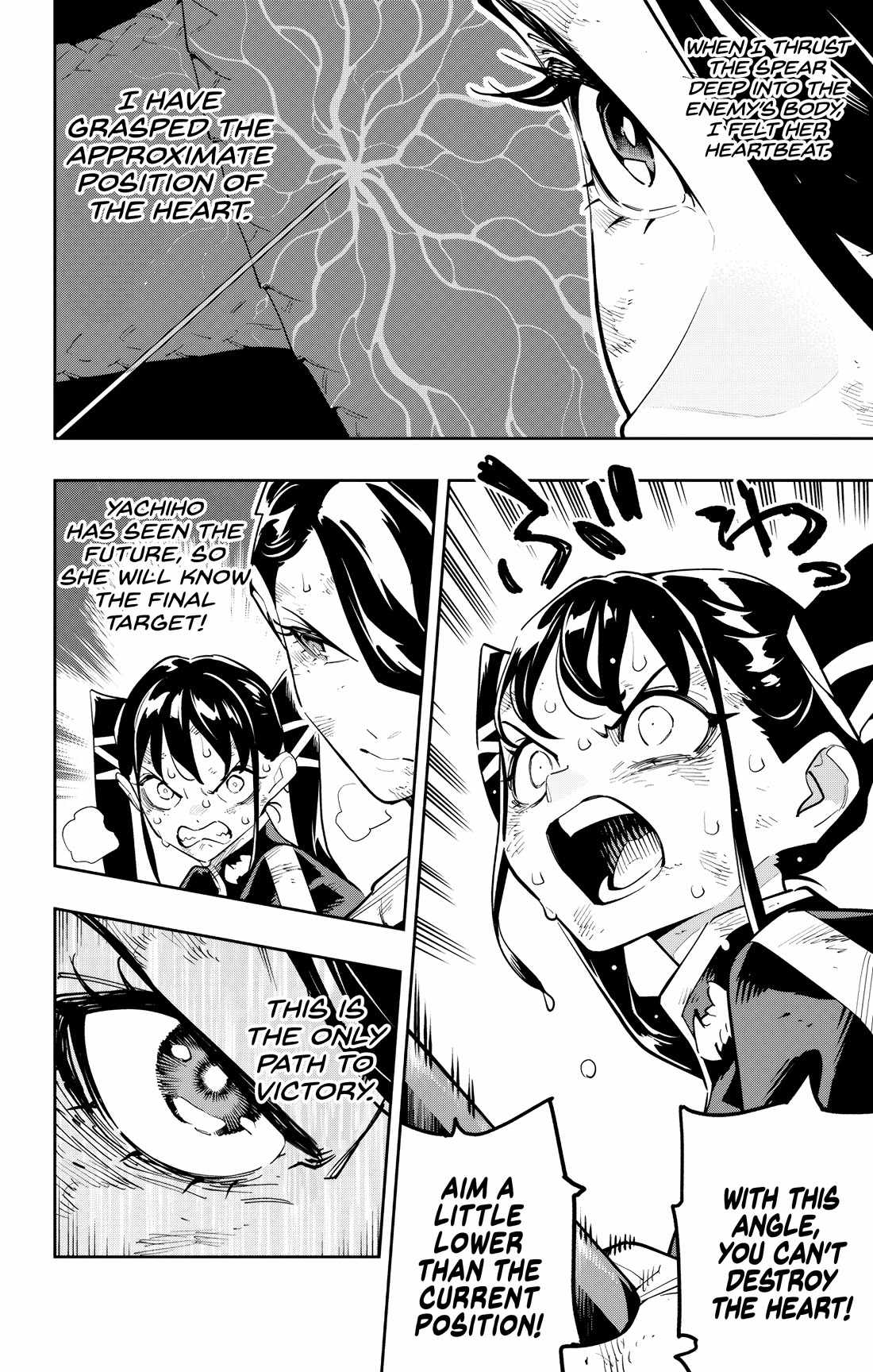 Slave of the Magic Capital’s Elite Troops Chapter 185 page 12