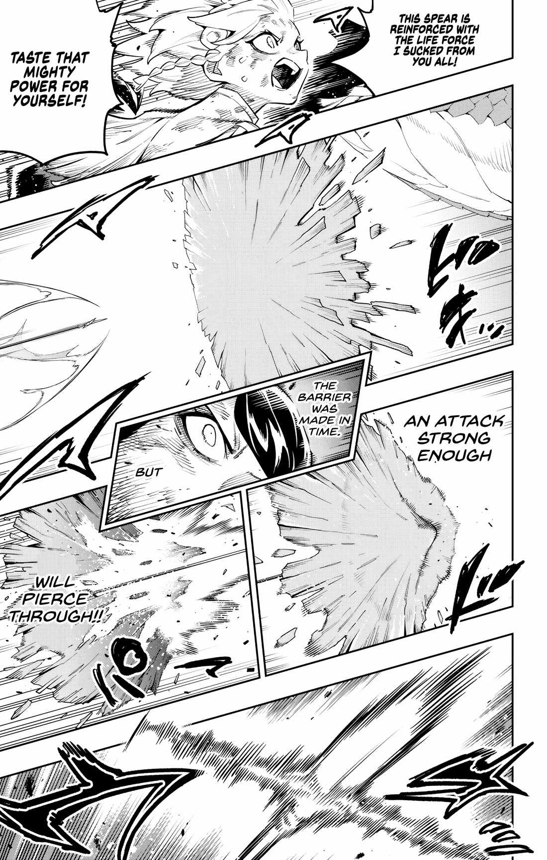 Slave of the Magic Capital’s Elite Troops Chapter 185 page 16