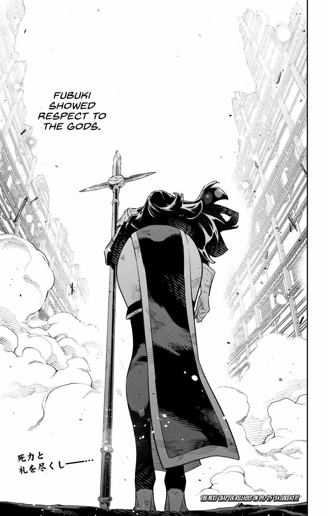 Slave of the Magic Capital’s Elite Troops Chapter 185 page 23
