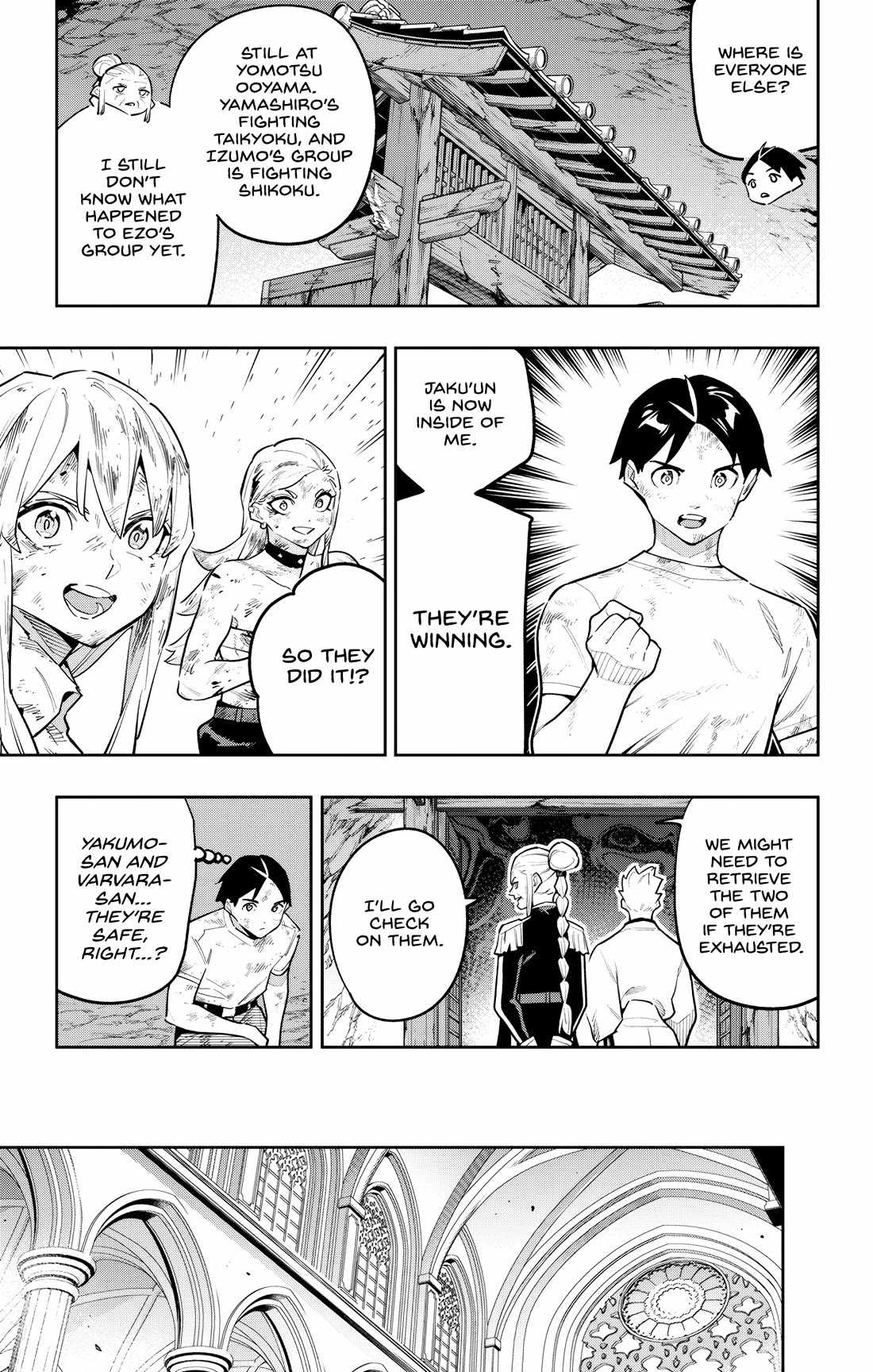 Slave of the Magic Capital’s Elite Troops Chapter 186 page 11