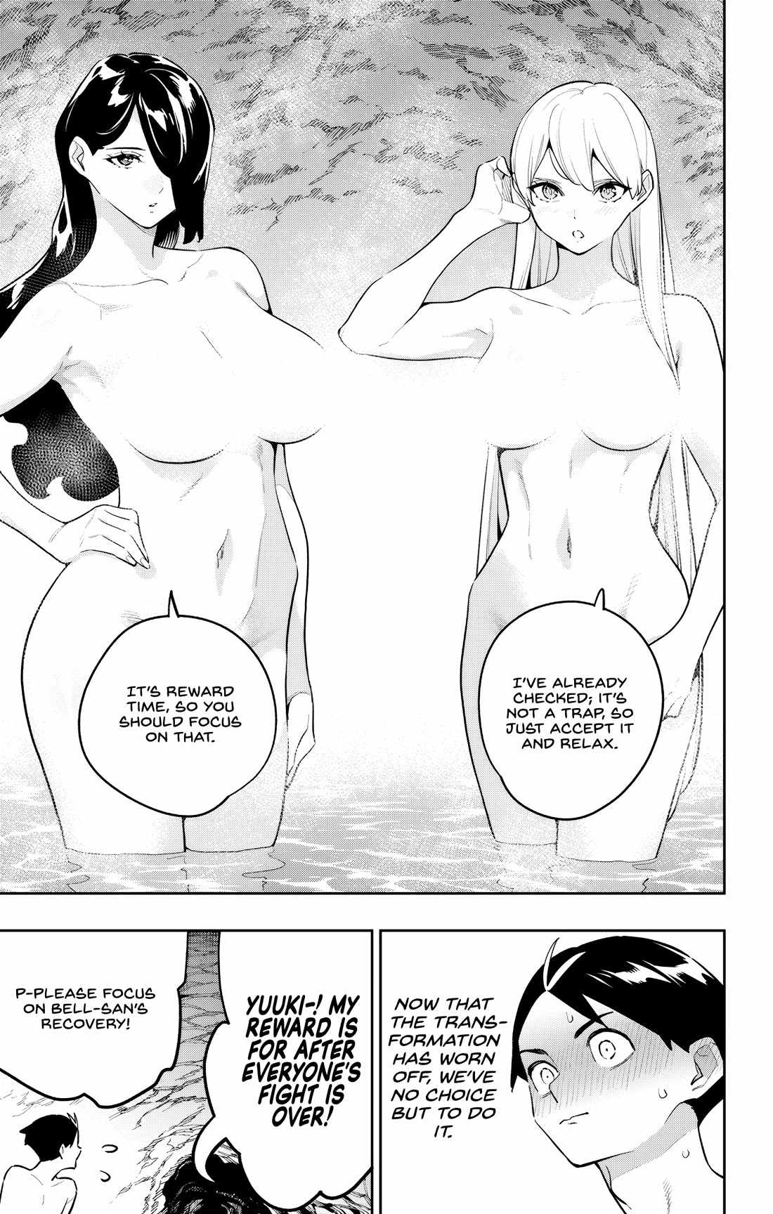 Slave of the Magic Capital’s Elite Troops Chapter 186 page 15