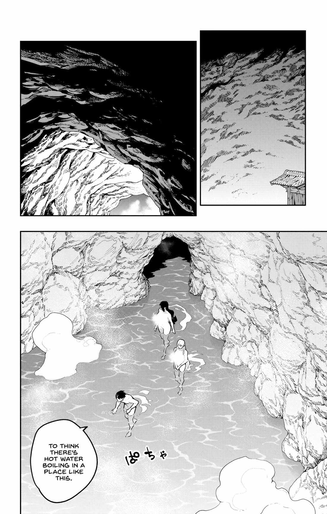 Slave of the Magic Capital’s Elite Troops Chapter 186 page 14