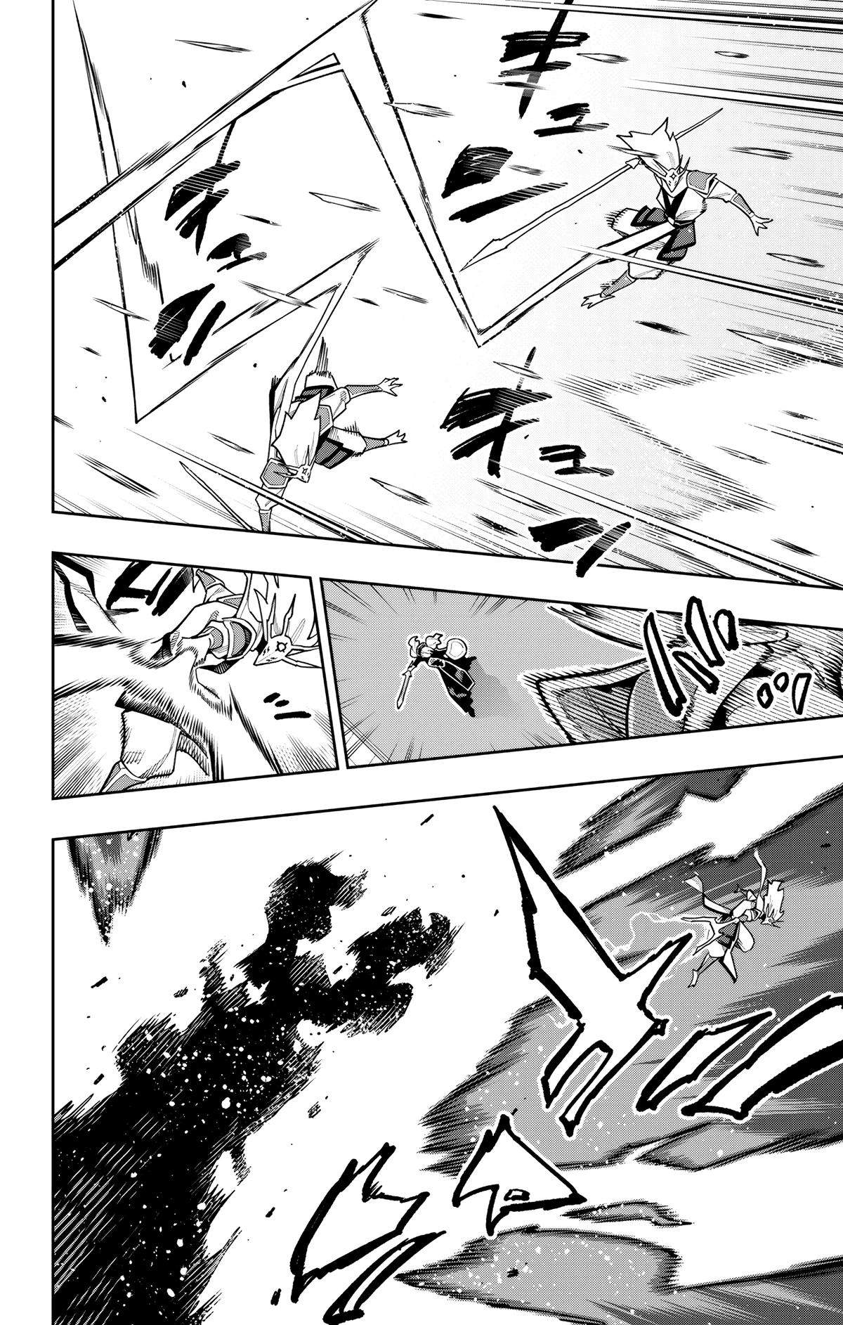 Slave of the Magic Capital’s Elite Troops Chapter 187 page 2