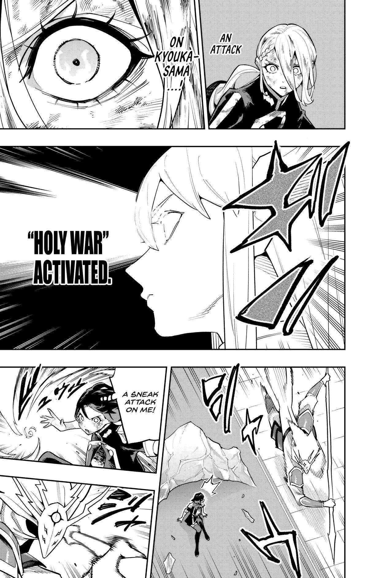 Slave of the Magic Capital’s Elite Troops Chapter 187 page 9