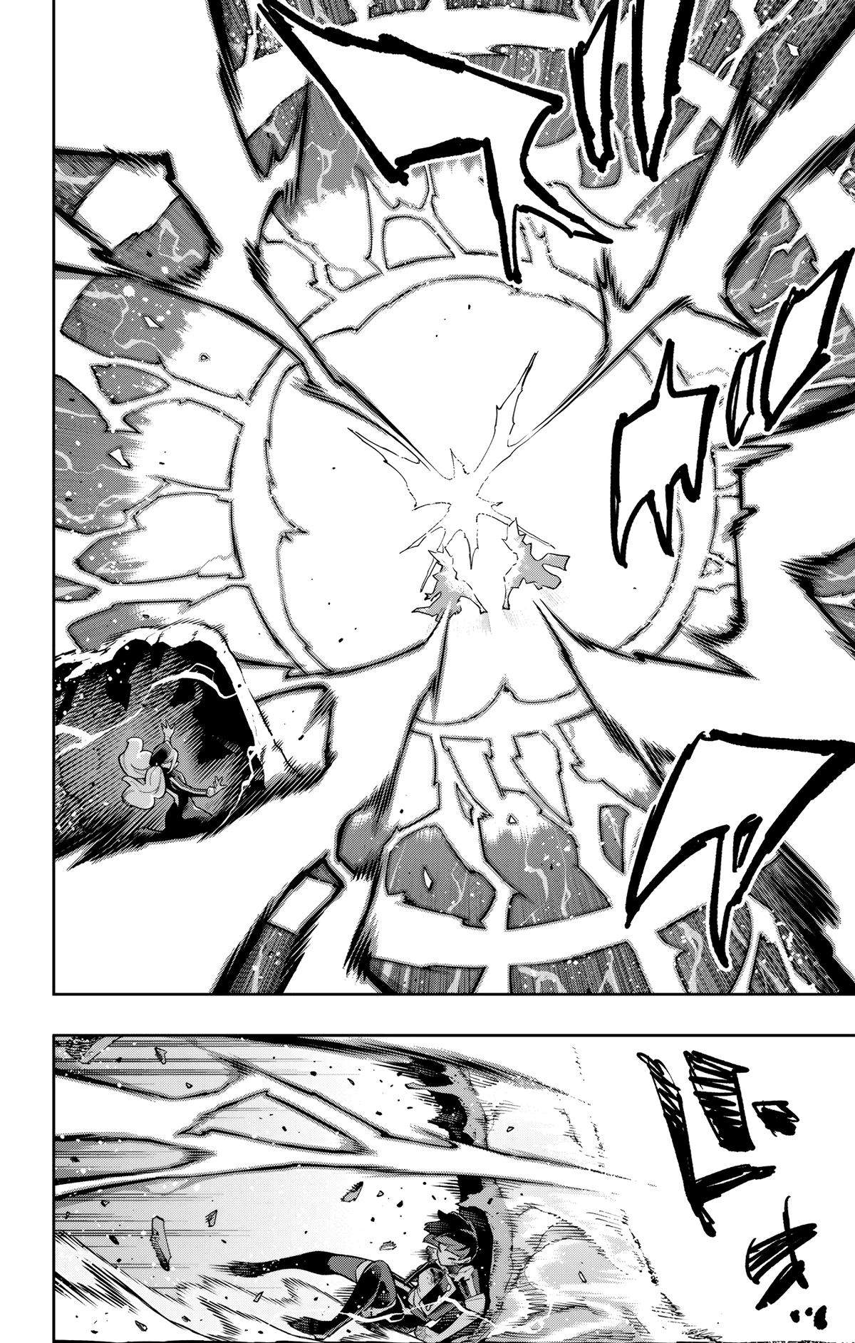 Slave of the Magic Capital’s Elite Troops Chapter 187 page 6