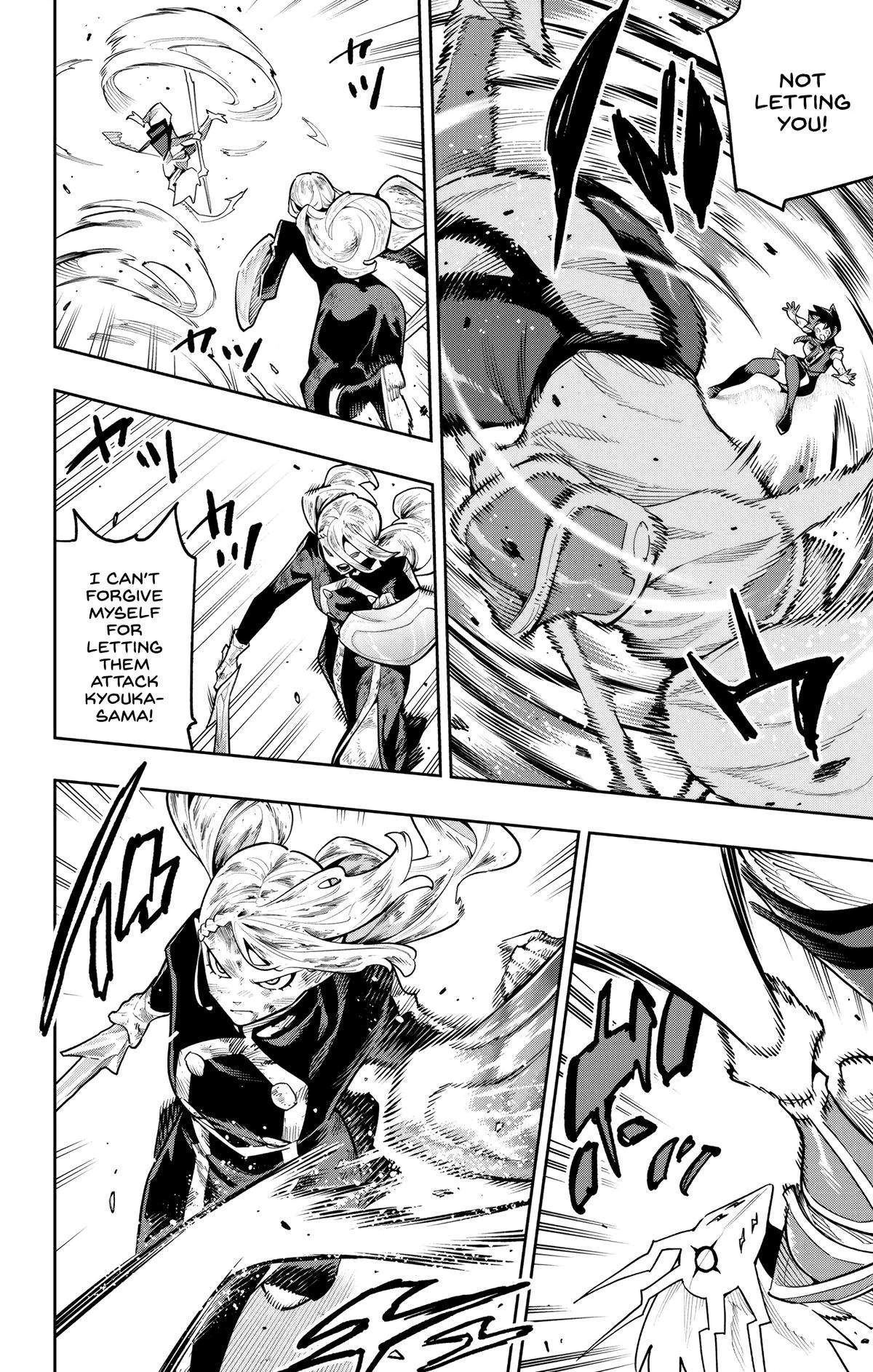 Slave of the Magic Capital’s Elite Troops Chapter 187 page 10