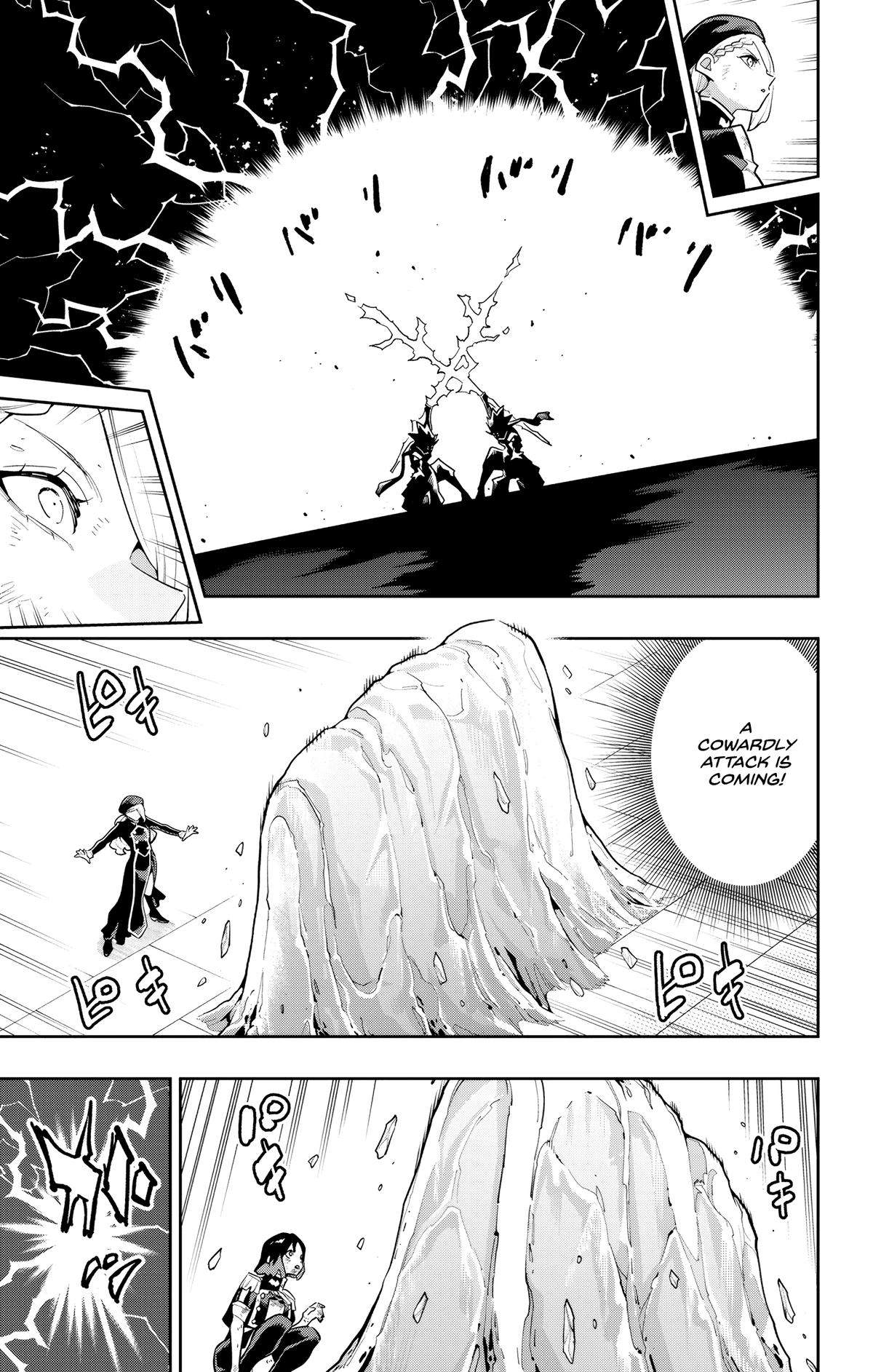 Slave of the Magic Capital’s Elite Troops Chapter 187 page 5