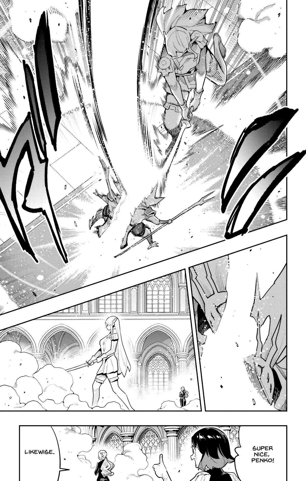 Slave of the Magic Capital’s Elite Troops Chapter 187 page 13