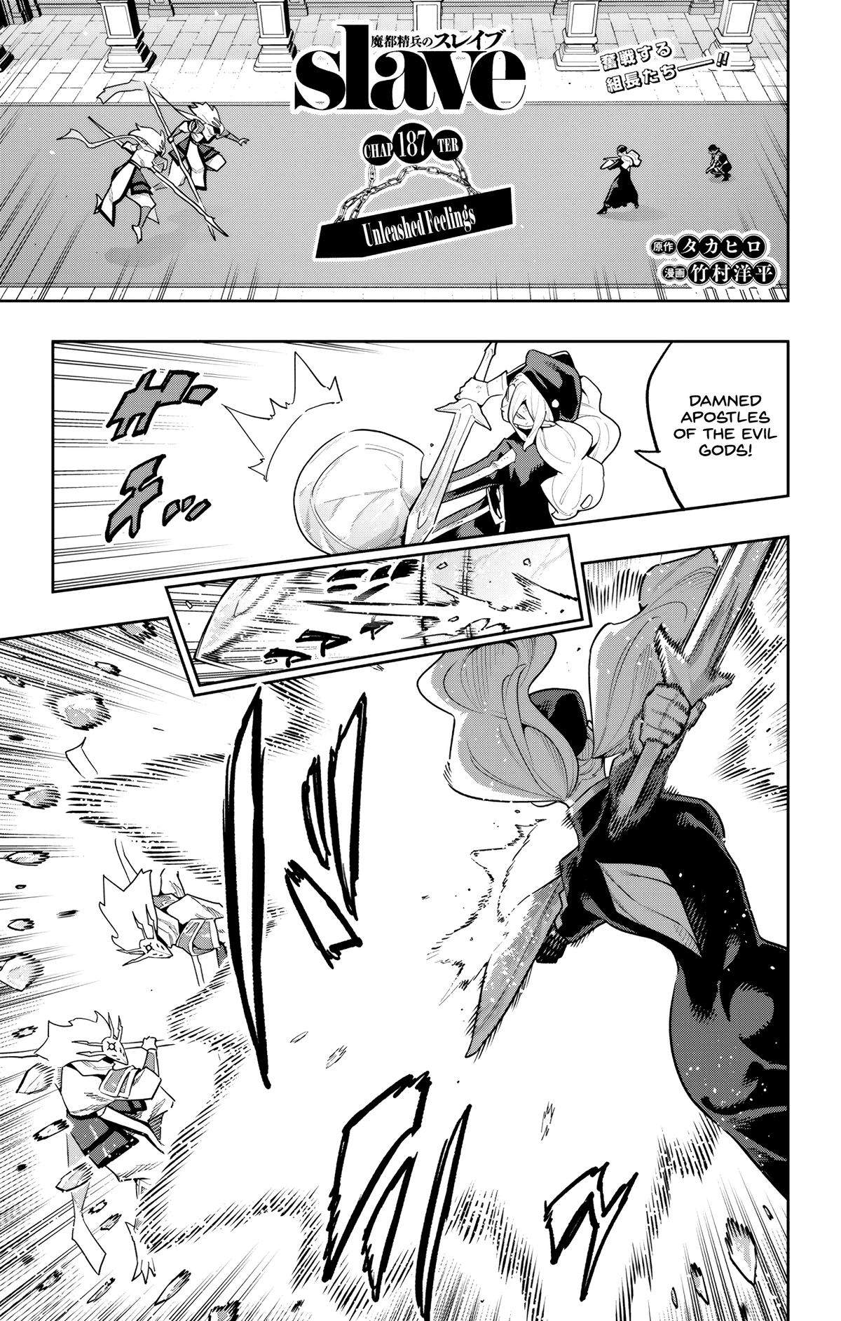 Slave of the Magic Capital’s Elite Troops Chapter 187 page 1