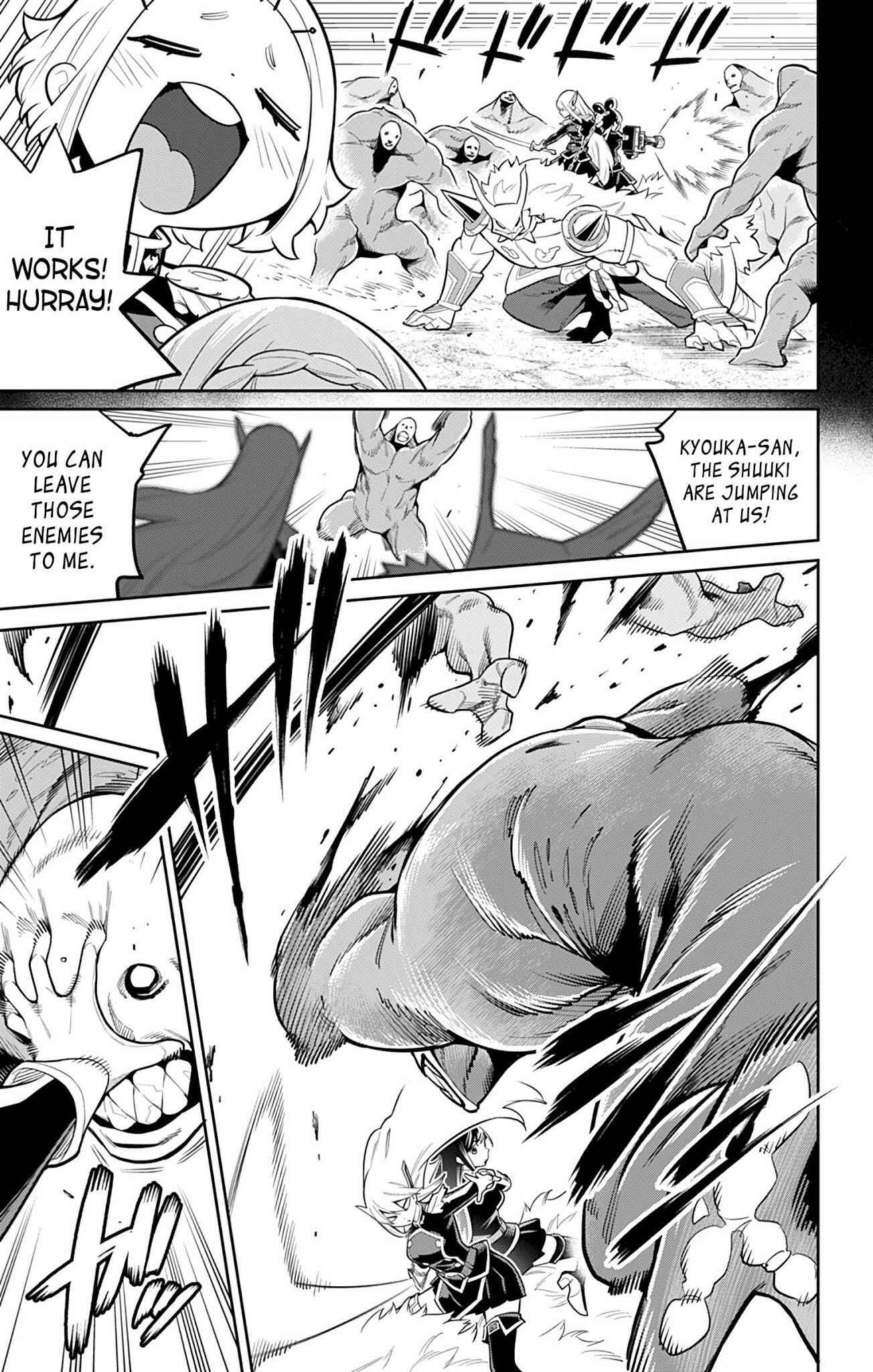 Slave of the Magic Capital’s Elite Troops Chapter 19 page 3