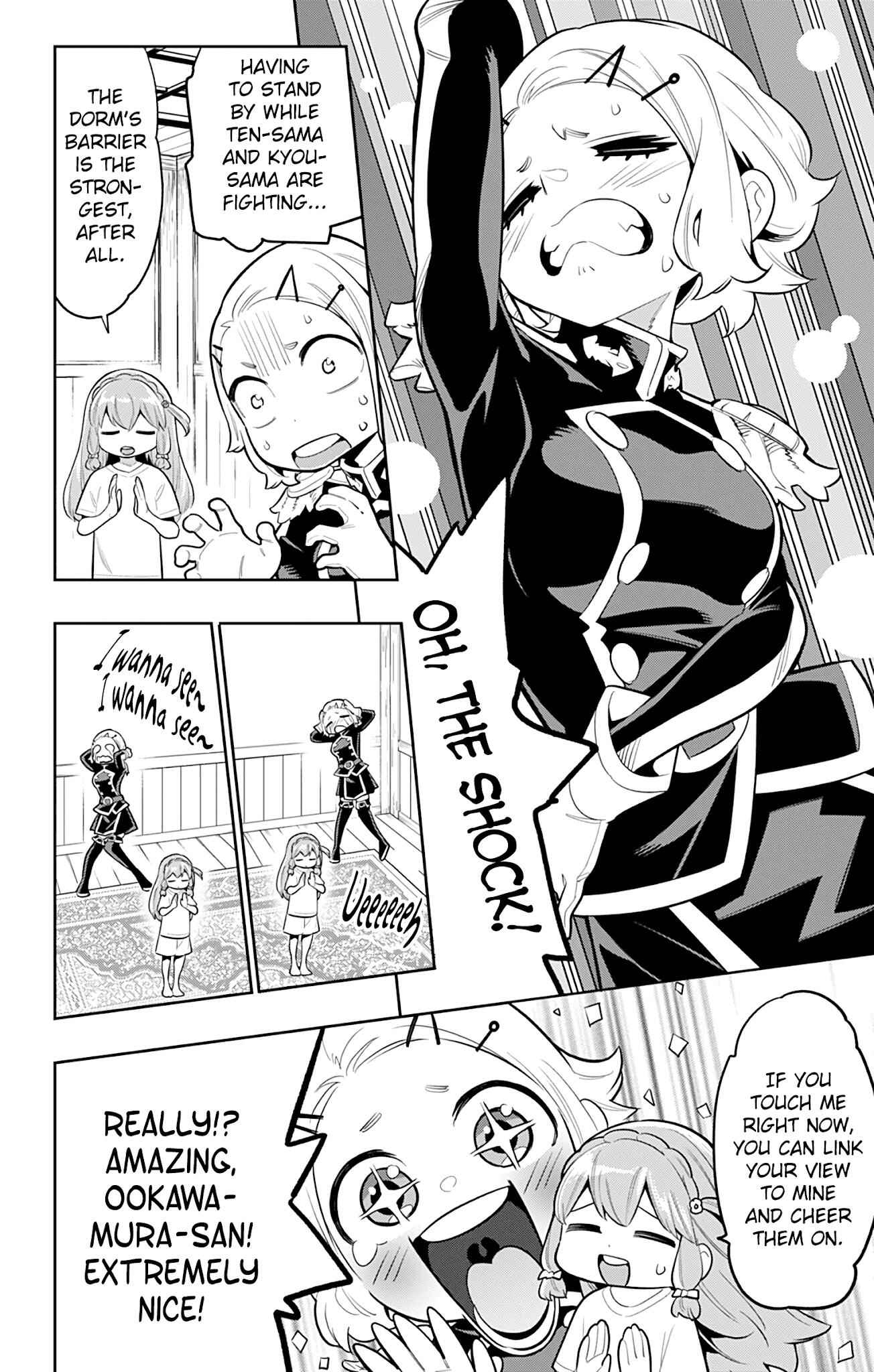 Slave of the Magic Capital’s Elite Troops Chapter 19 page 2