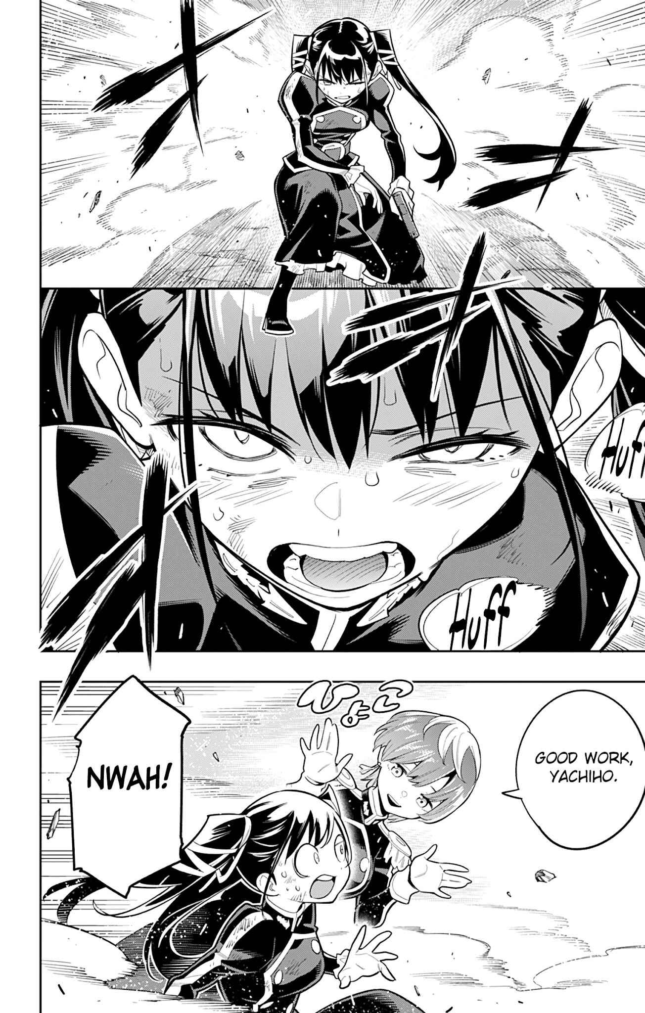 Slave of the Magic Capital’s Elite Troops Chapter 19 page 16