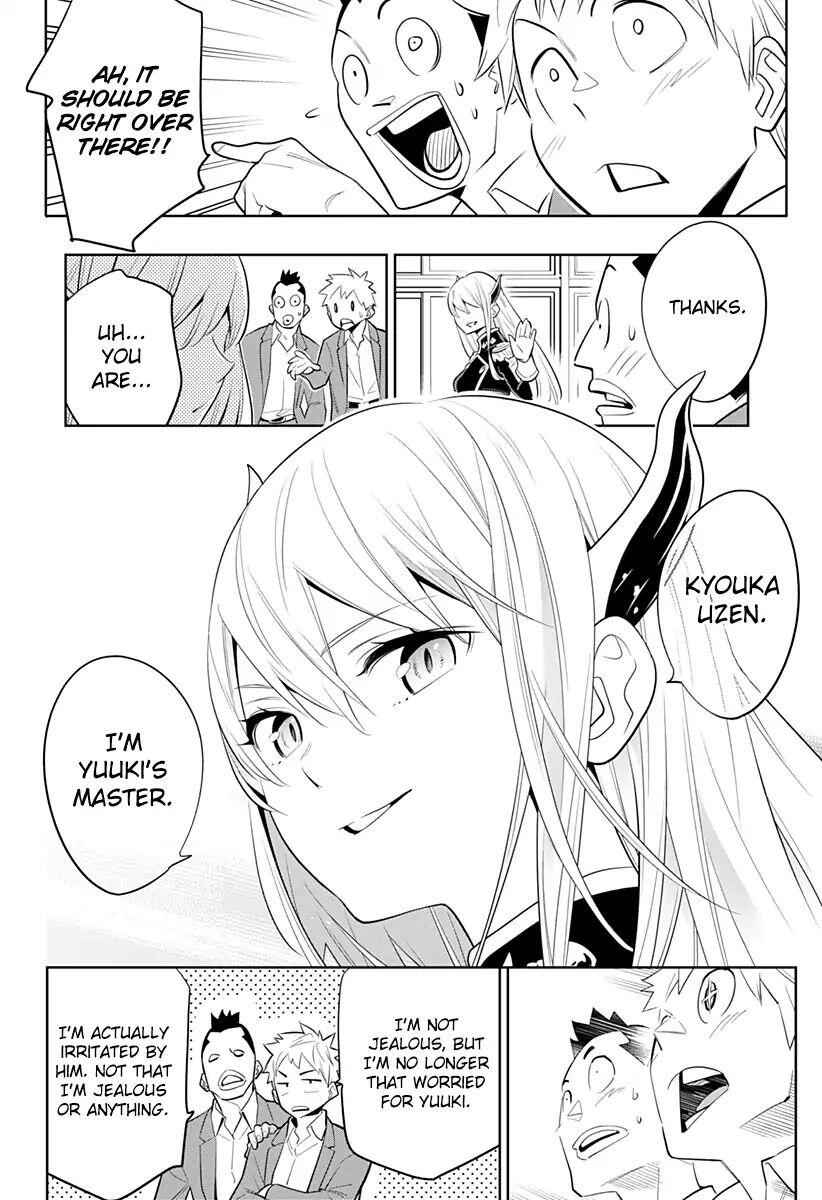 Slave of the Magic Capital’s Elite Troops Chapter 2 page 2