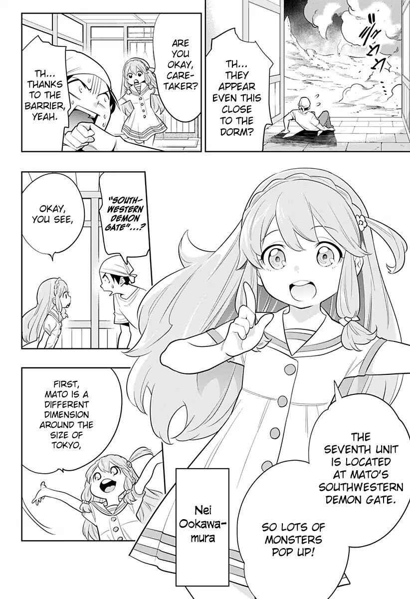 Slave of the Magic Capital’s Elite Troops Chapter 2 page 6