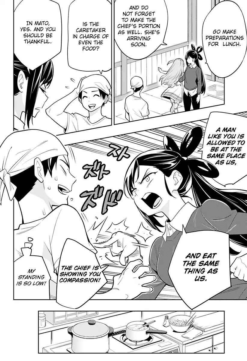 Slave of the Magic Capital’s Elite Troops Chapter 2 page 8