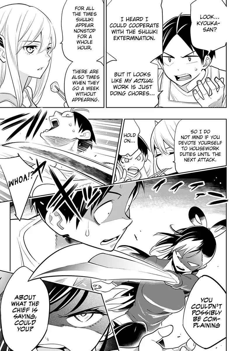 Slave of the Magic Capital’s Elite Troops Chapter 2 page 11