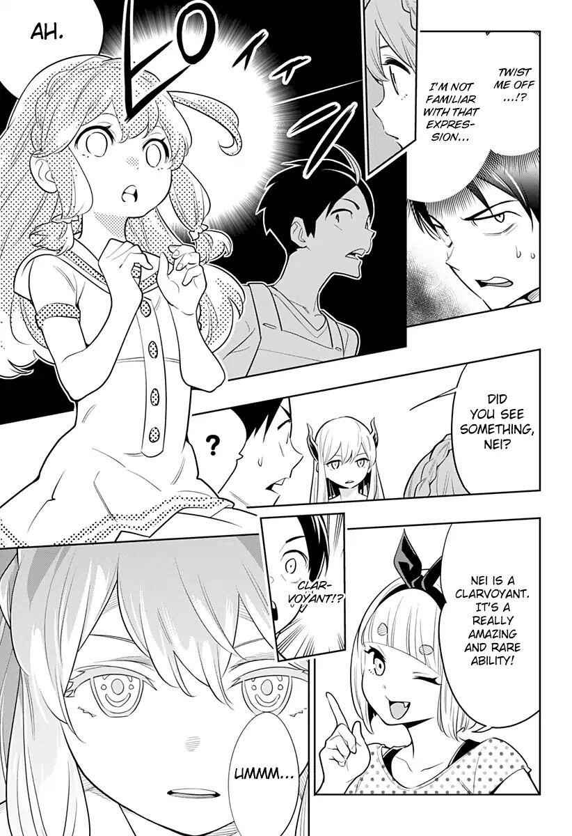 Slave of the Magic Capital’s Elite Troops Chapter 2 page 13