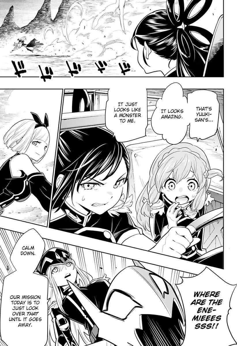 Slave of the Magic Capital’s Elite Troops Chapter 2 page 19