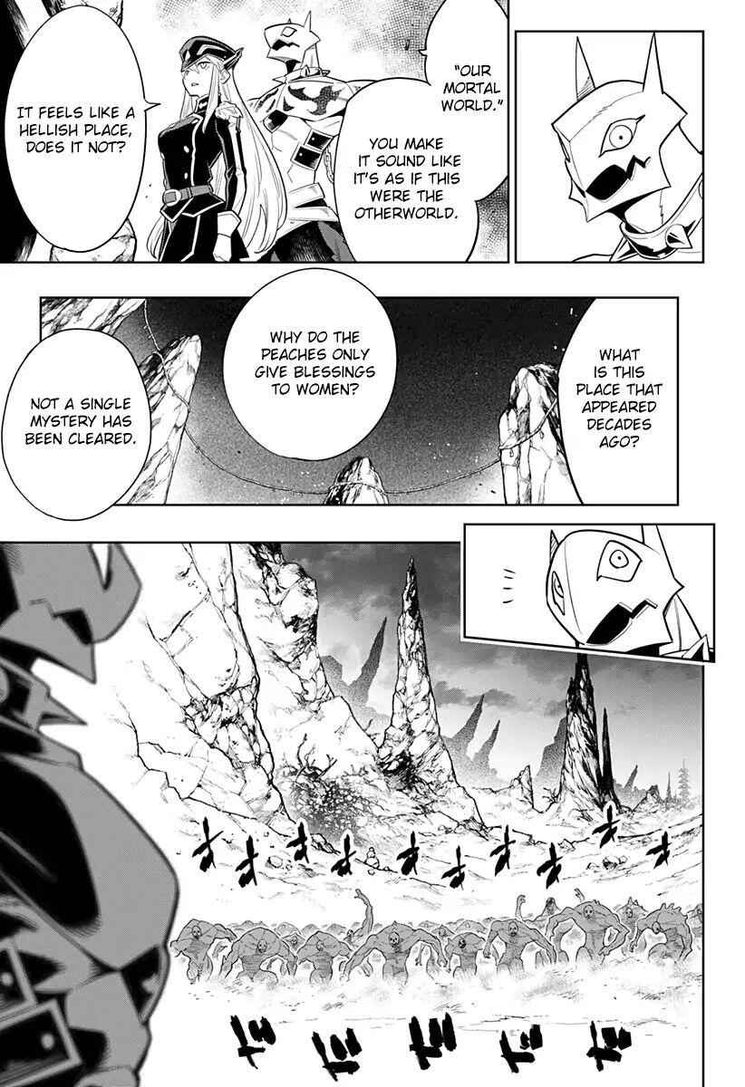 Slave of the Magic Capital’s Elite Troops Chapter 2 page 21