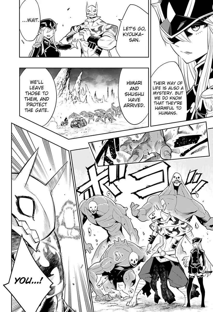 Slave of the Magic Capital’s Elite Troops Chapter 2 page 22