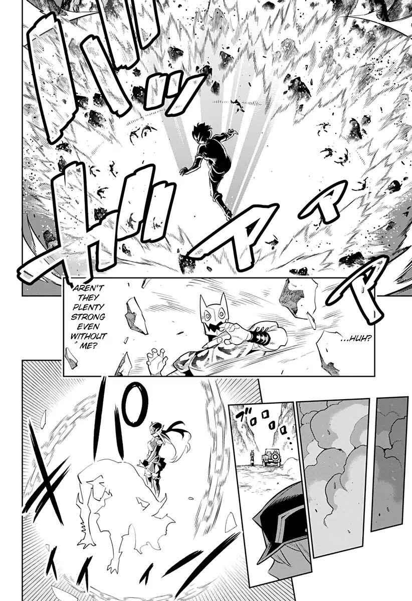 Slave of the Magic Capital’s Elite Troops Chapter 2 page 26