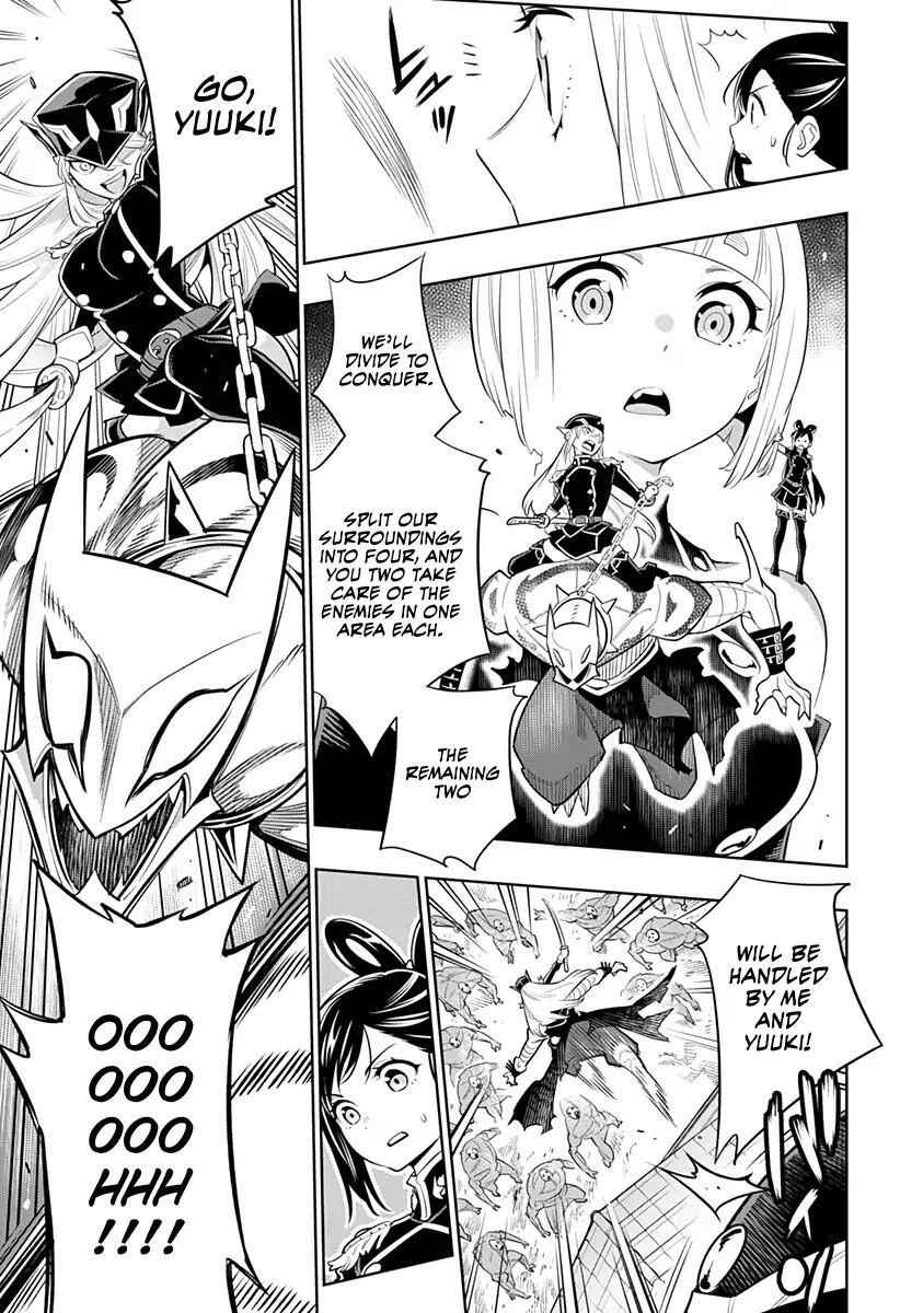 Slave of the Magic Capital’s Elite Troops Chapter 2 page 34