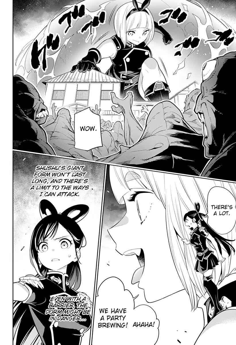 Slave of the Magic Capital’s Elite Troops Chapter 2 page 33
