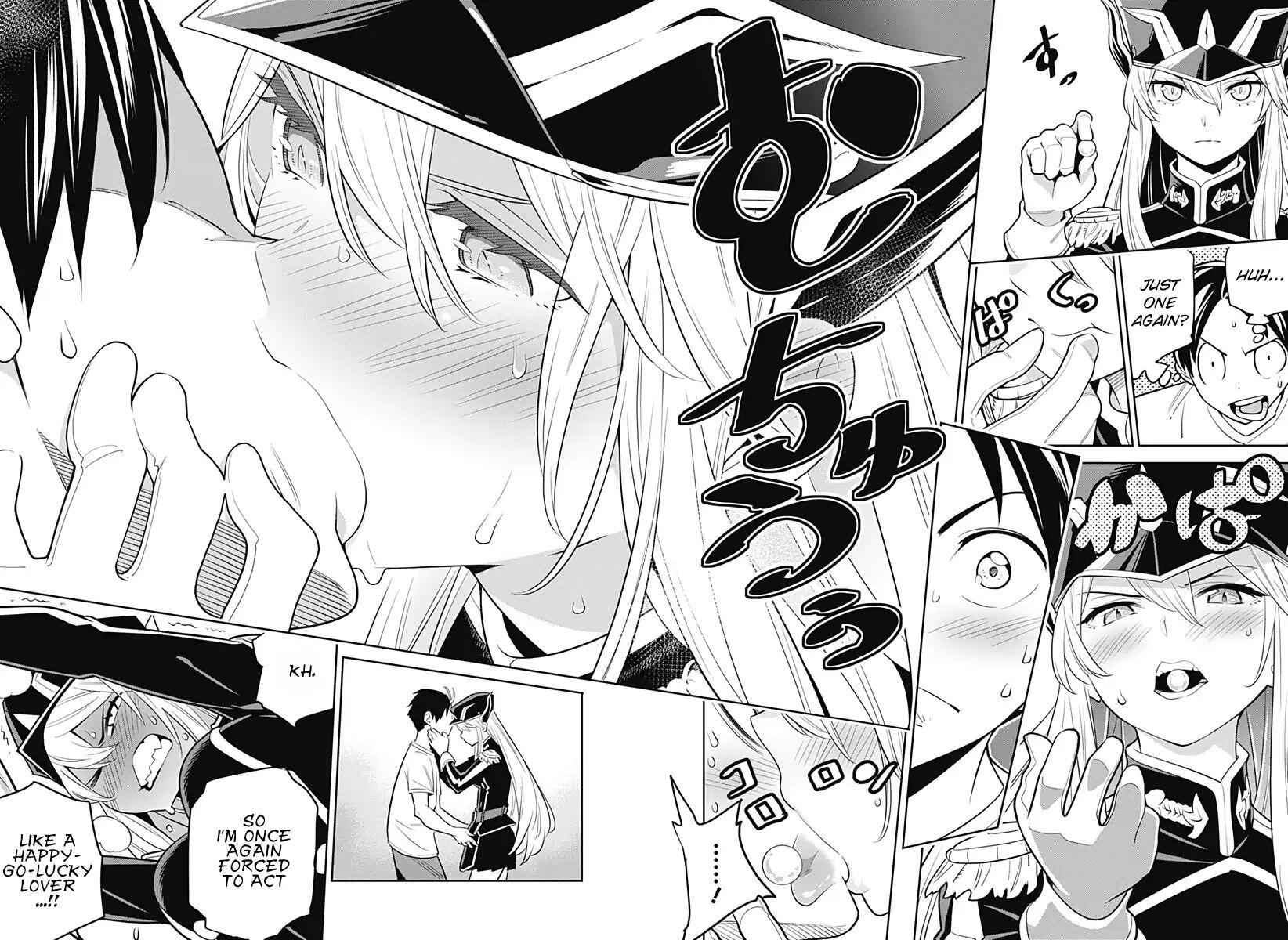 Slave of the Magic Capital’s Elite Troops Chapter 2 page 38