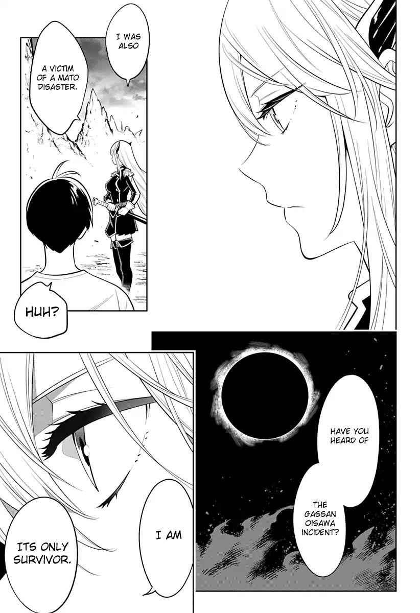 Slave of the Magic Capital’s Elite Troops Chapter 2 page 43