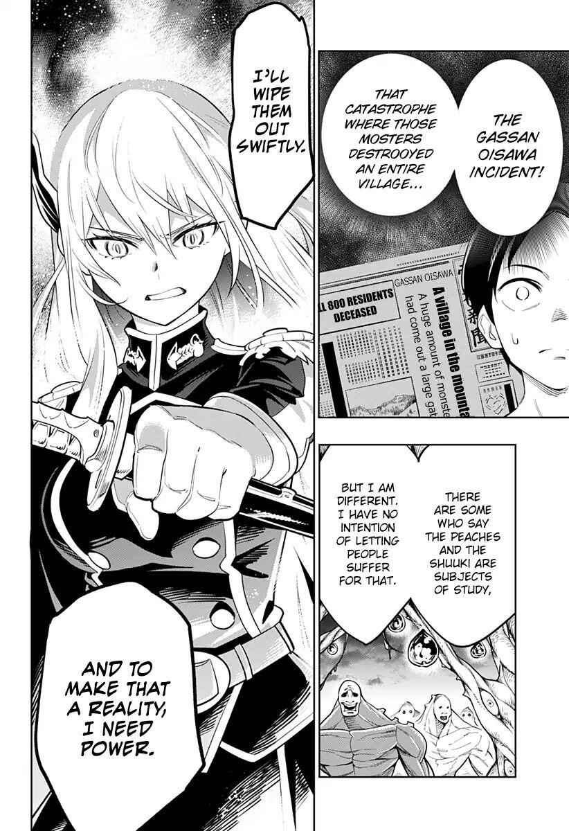 Slave of the Magic Capital’s Elite Troops Chapter 2 page 44