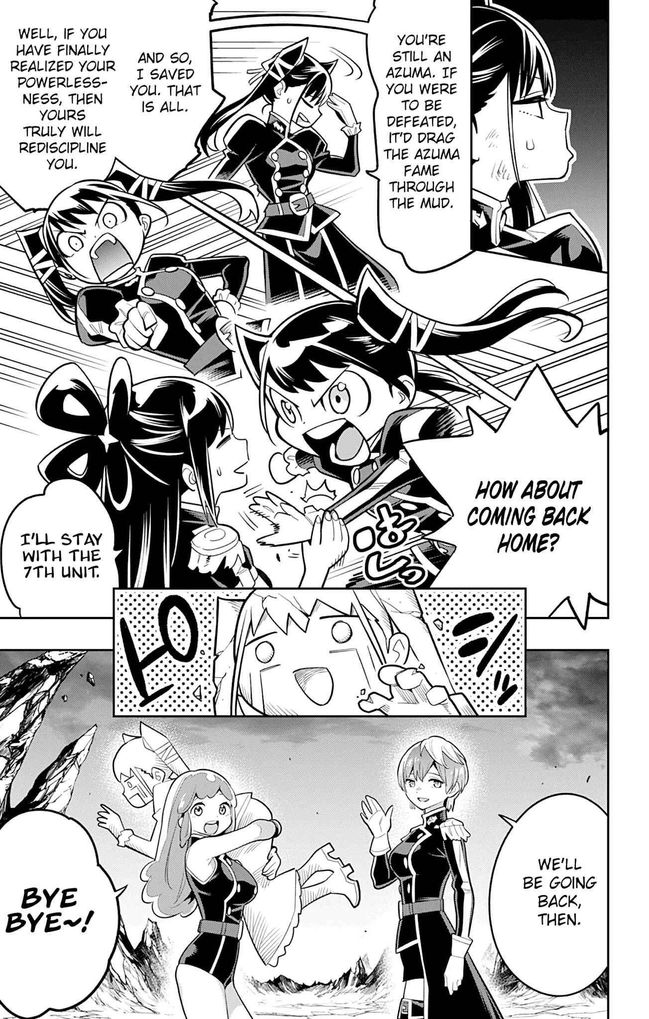 Slave of the Magic Capital’s Elite Troops Chapter 20 page 17