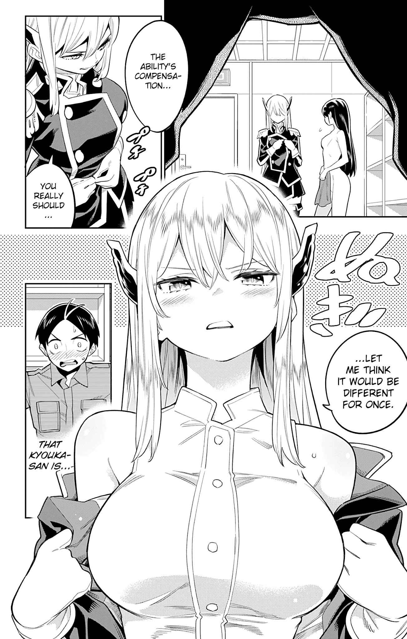 Slave of the Magic Capital’s Elite Troops Chapter 21 page 2