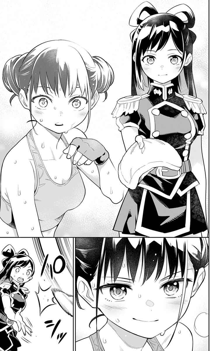 Slave of the Magic Capital’s Elite Troops Chapter 22 page 15