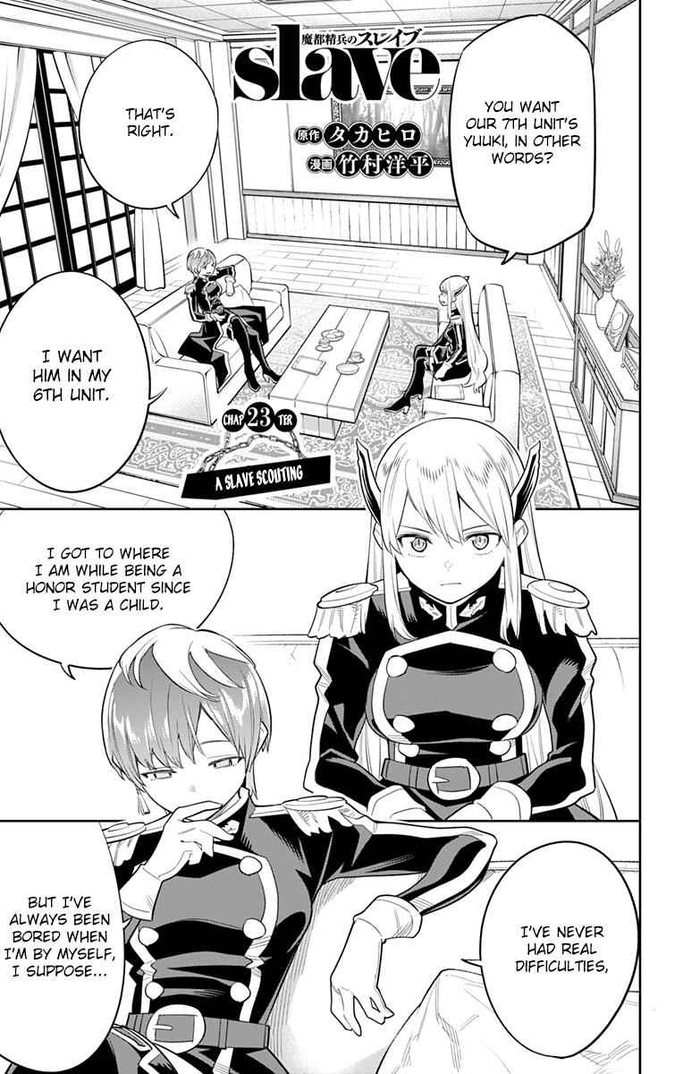 Slave of the Magic Capital’s Elite Troops Chapter 23 page 1
