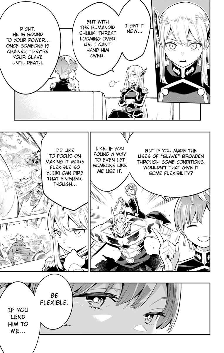 Slave of the Magic Capital’s Elite Troops Chapter 23 page 3