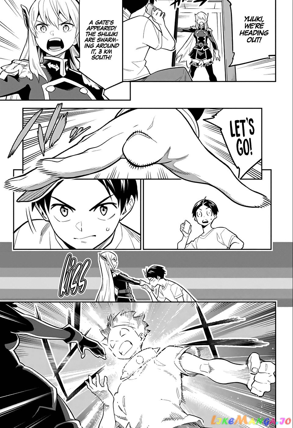 Slave of the Magic Capital’s Elite Troops Chapter 24.2 page 14