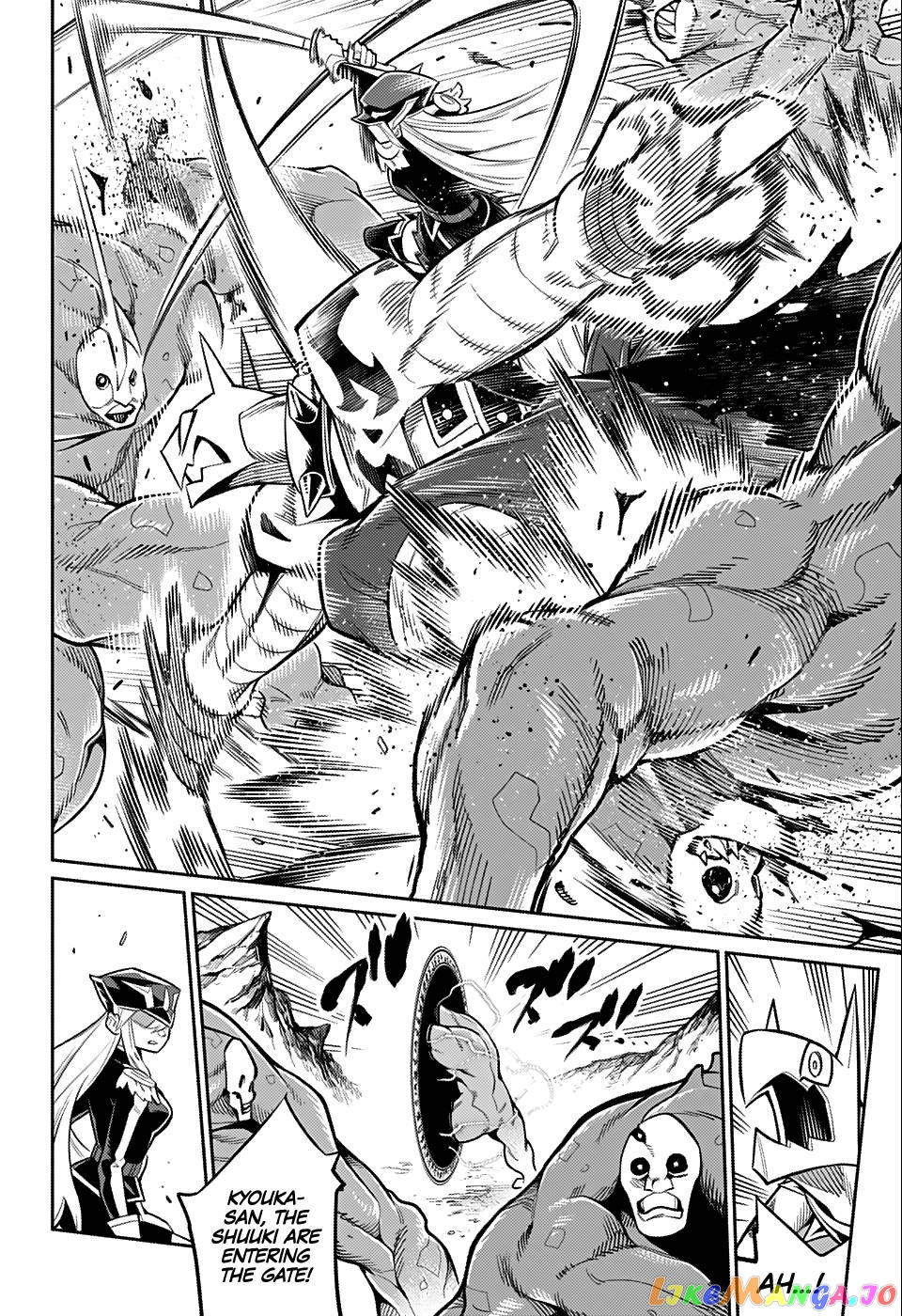 Slave of the Magic Capital’s Elite Troops Chapter 24.2 page 17
