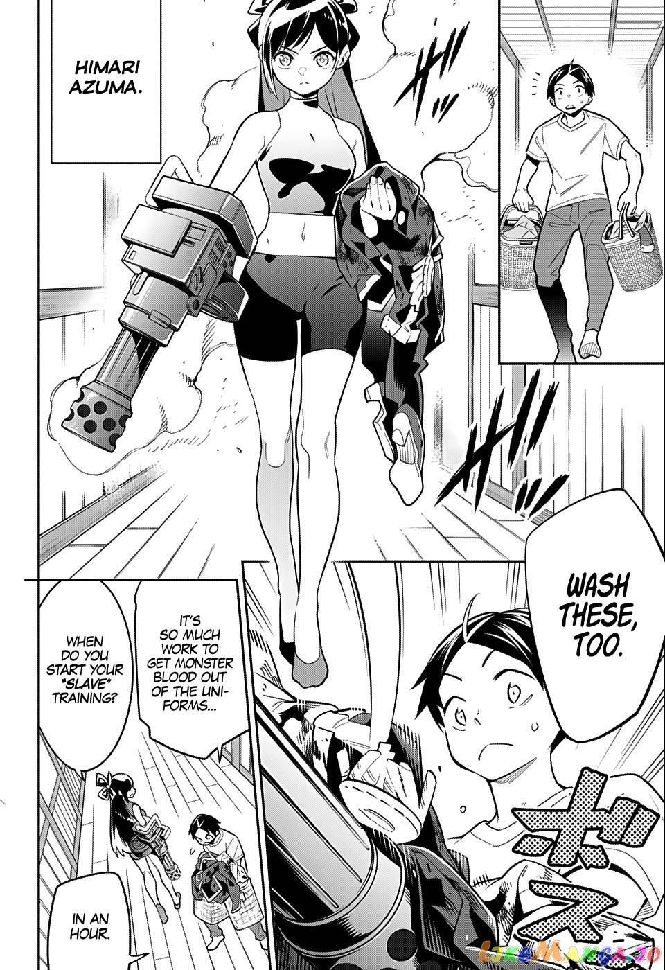 Slave of the Magic Capital’s Elite Troops Chapter 24.2 page 5
