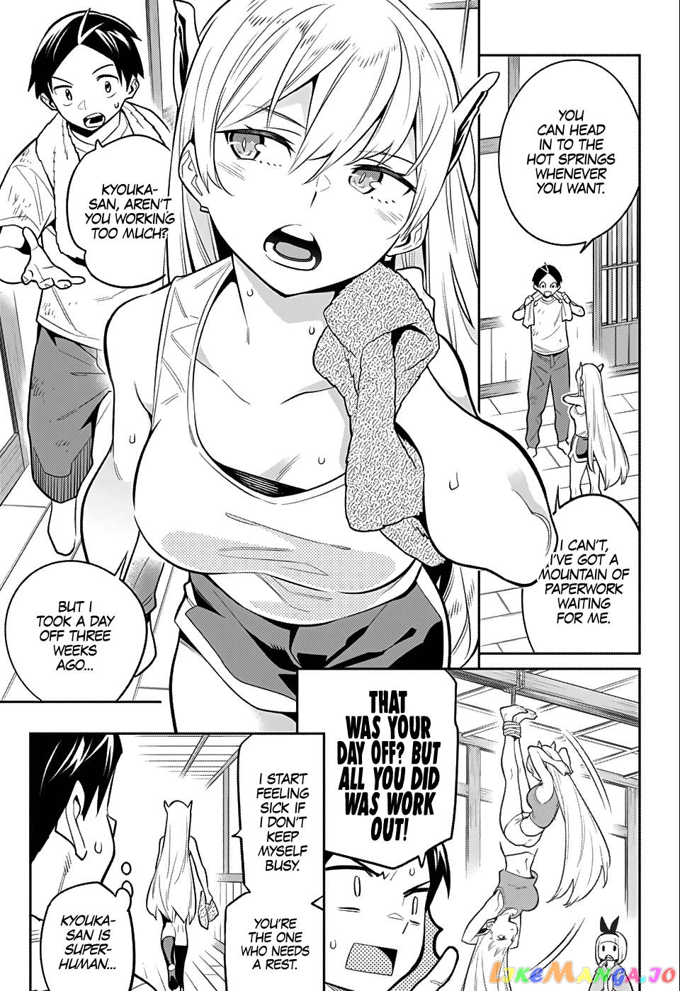 Slave of the Magic Capital’s Elite Troops Chapter 24.2 page 12