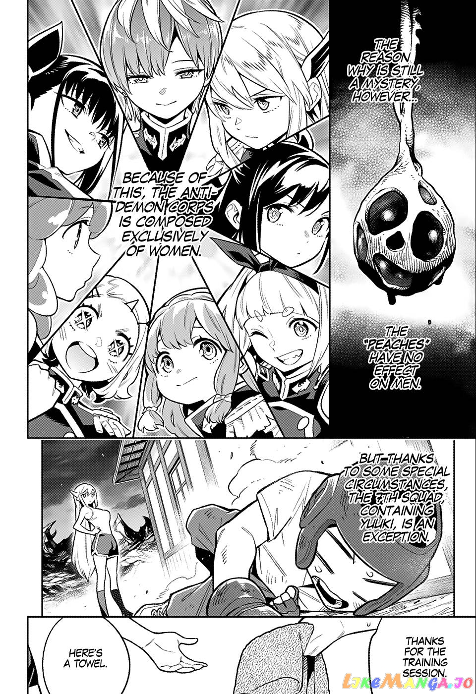 Slave of the Magic Capital’s Elite Troops Chapter 24.2 page 11