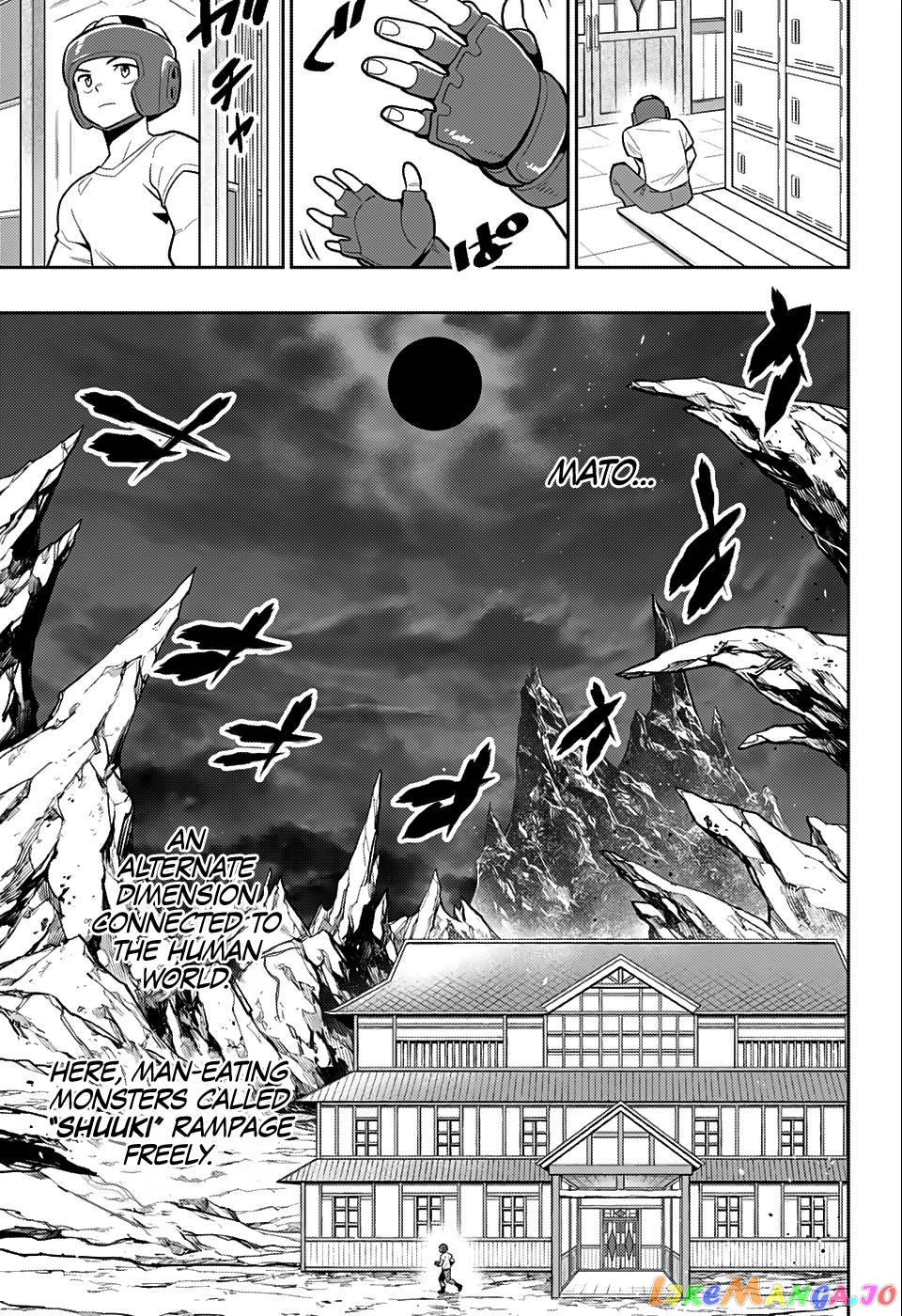 Slave of the Magic Capital’s Elite Troops Chapter 24.2 page 8
