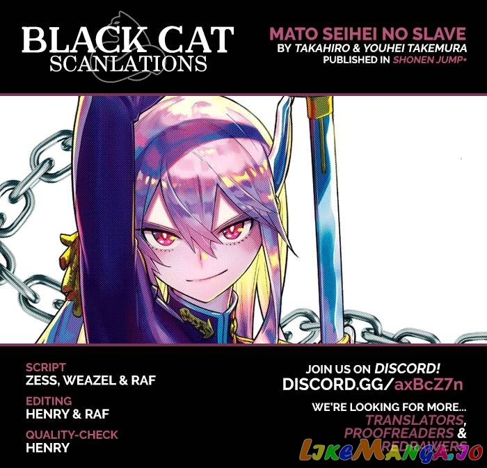 Slave of the Magic Capital’s Elite Troops Chapter 24.2 page 2