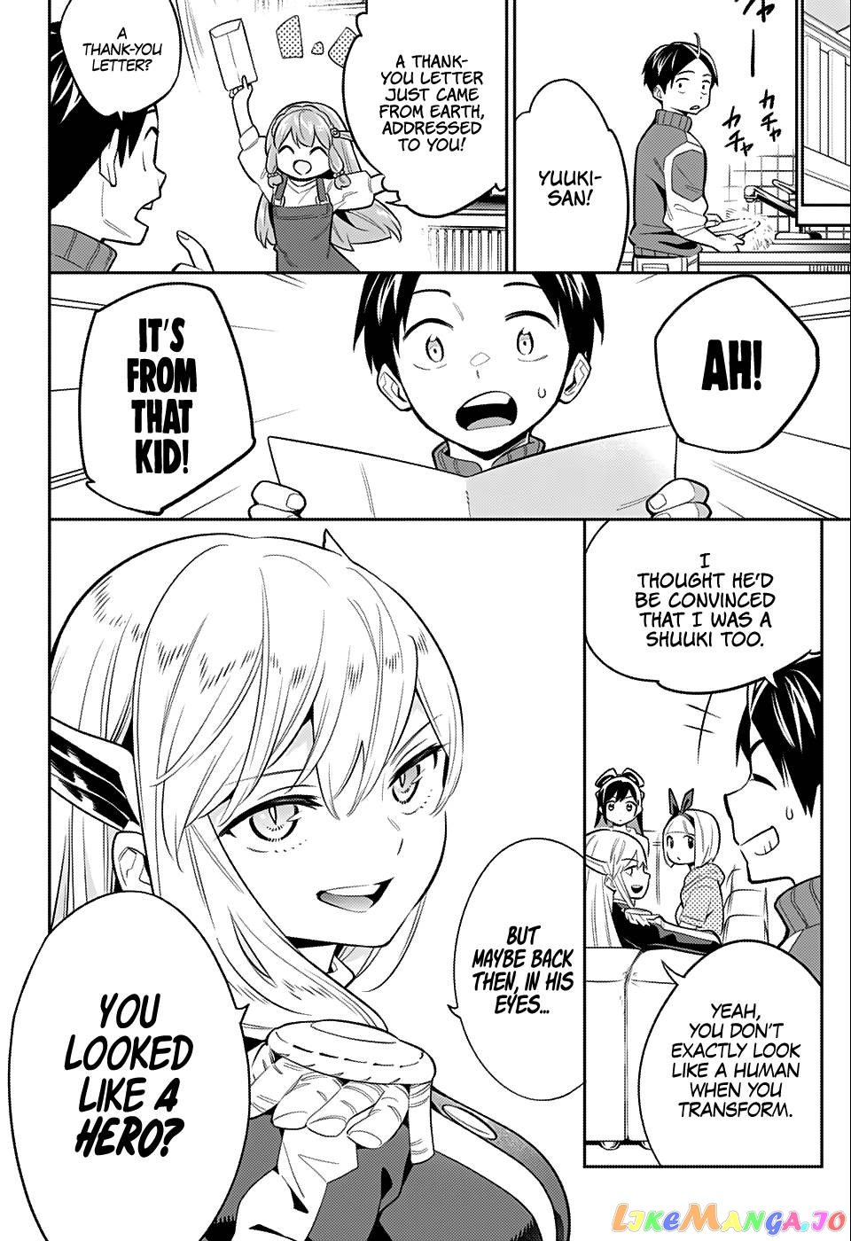Slave of the Magic Capital’s Elite Troops Chapter 24.2 page 29