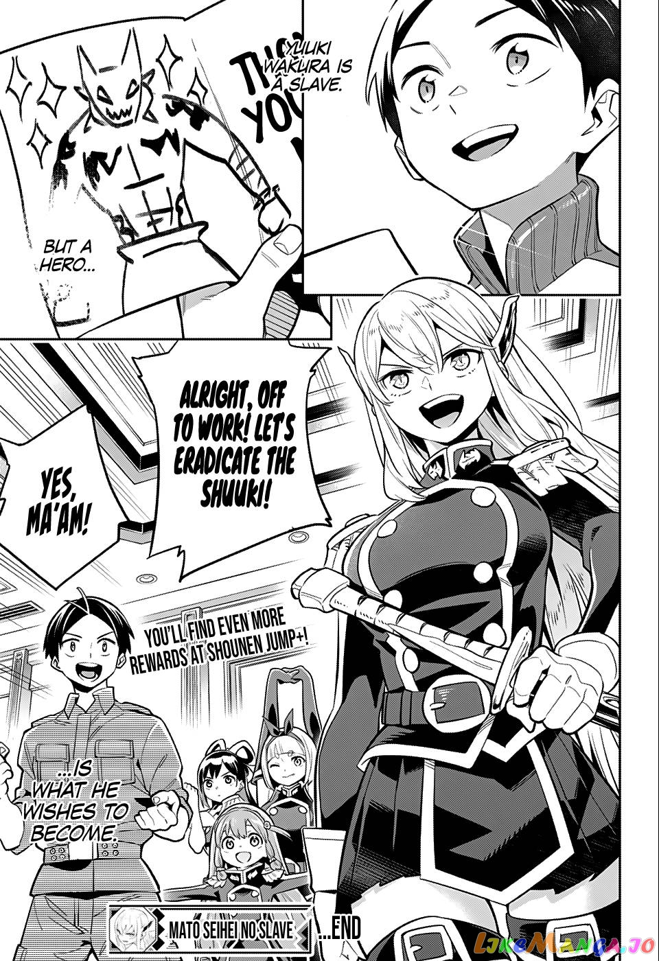 Slave of the Magic Capital’s Elite Troops Chapter 24.2 page 30