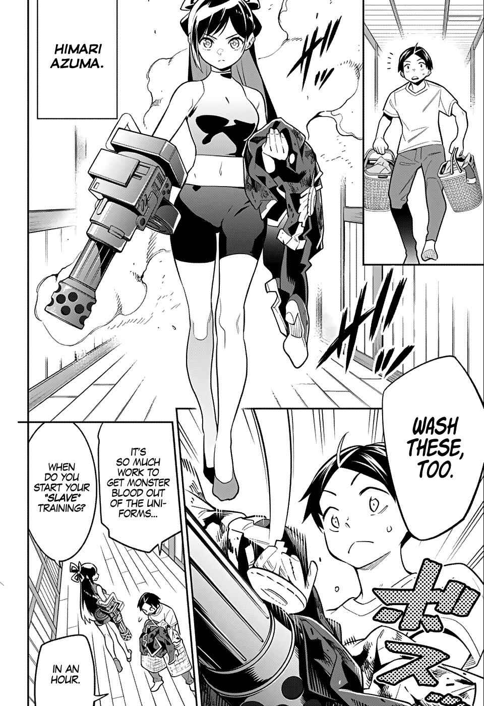 Slave of the Magic Capital’s Elite Troops Chapter 24.5 page 5