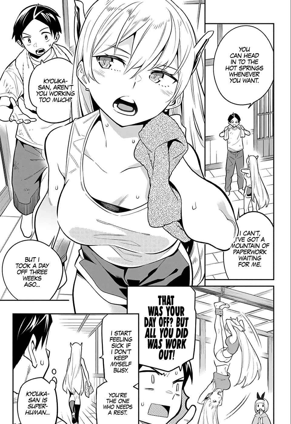 Slave of the Magic Capital’s Elite Troops Chapter 24.5 page 12